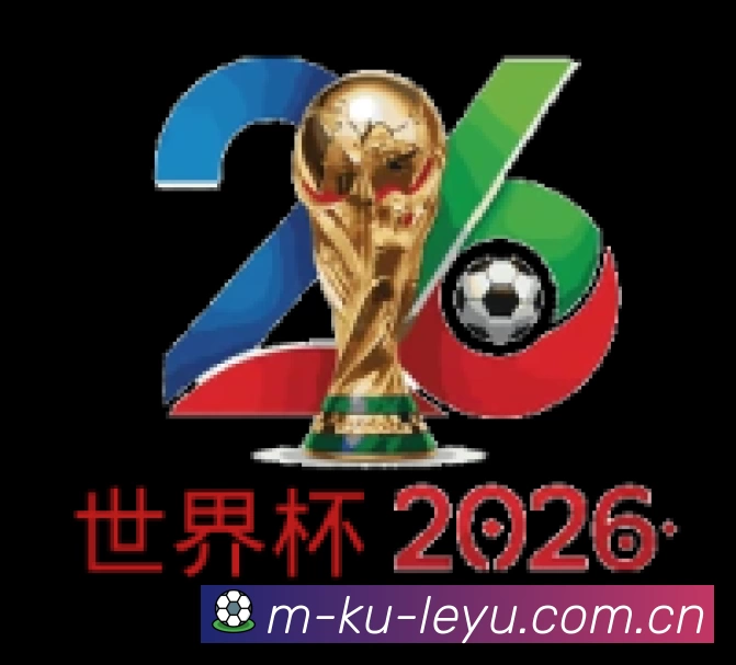企业概况