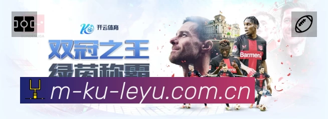 观看互动