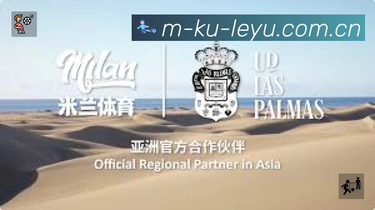 全球访问热力分布图